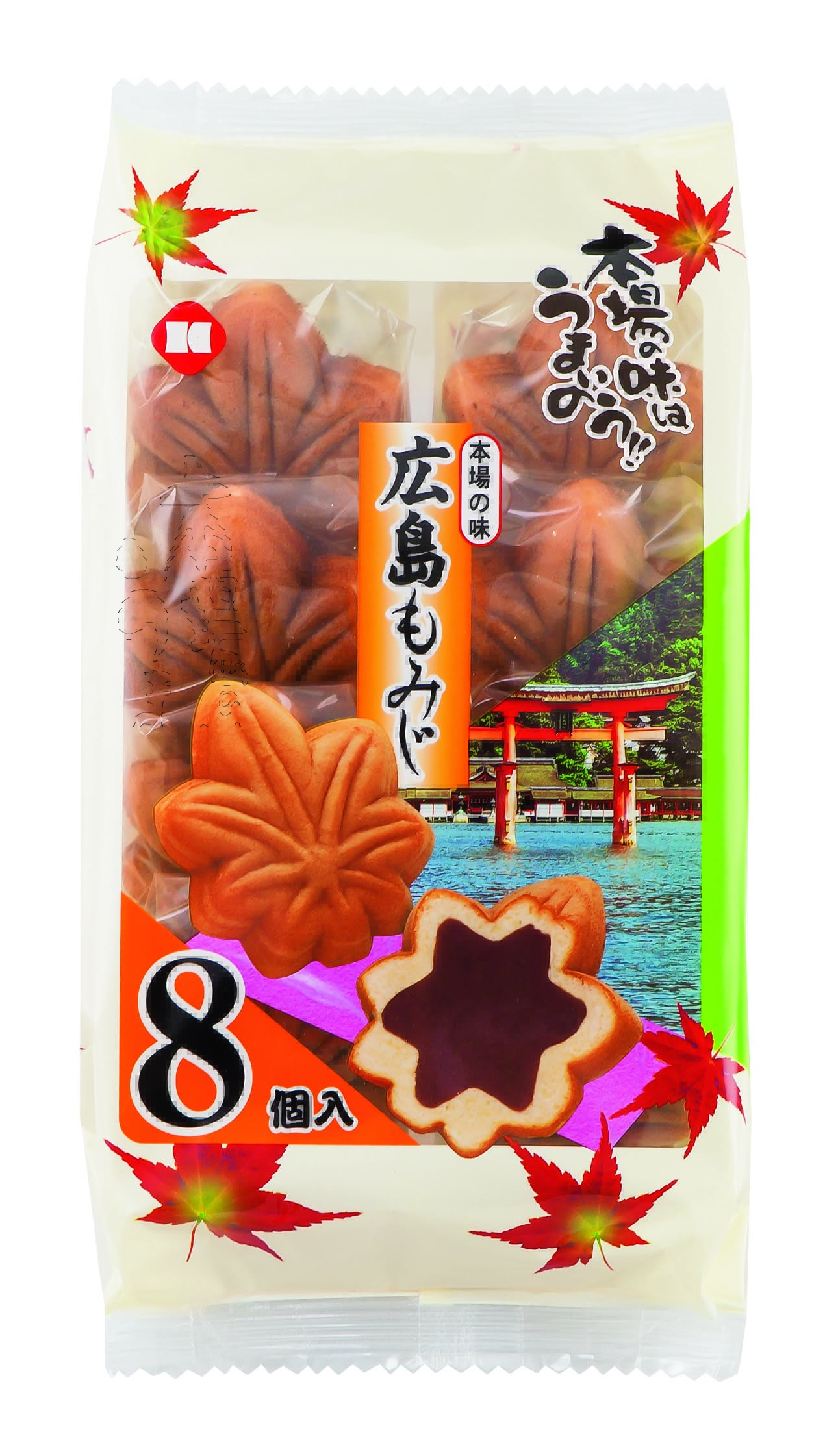広島もみじ8個入