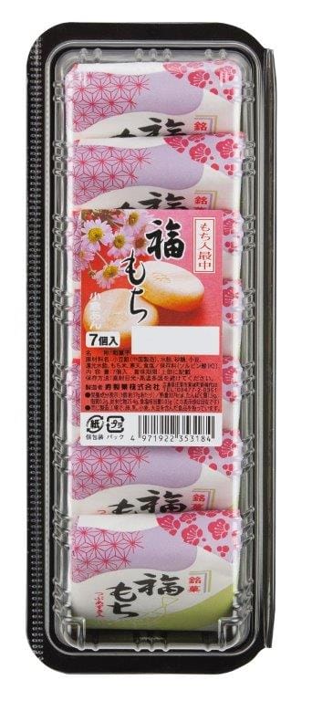 福もち7個入